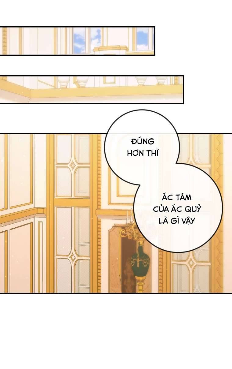 Siren: Trở Thành Gia Đình Của Nhân Vật Phản Diện Chapter 74 - Trang 3
