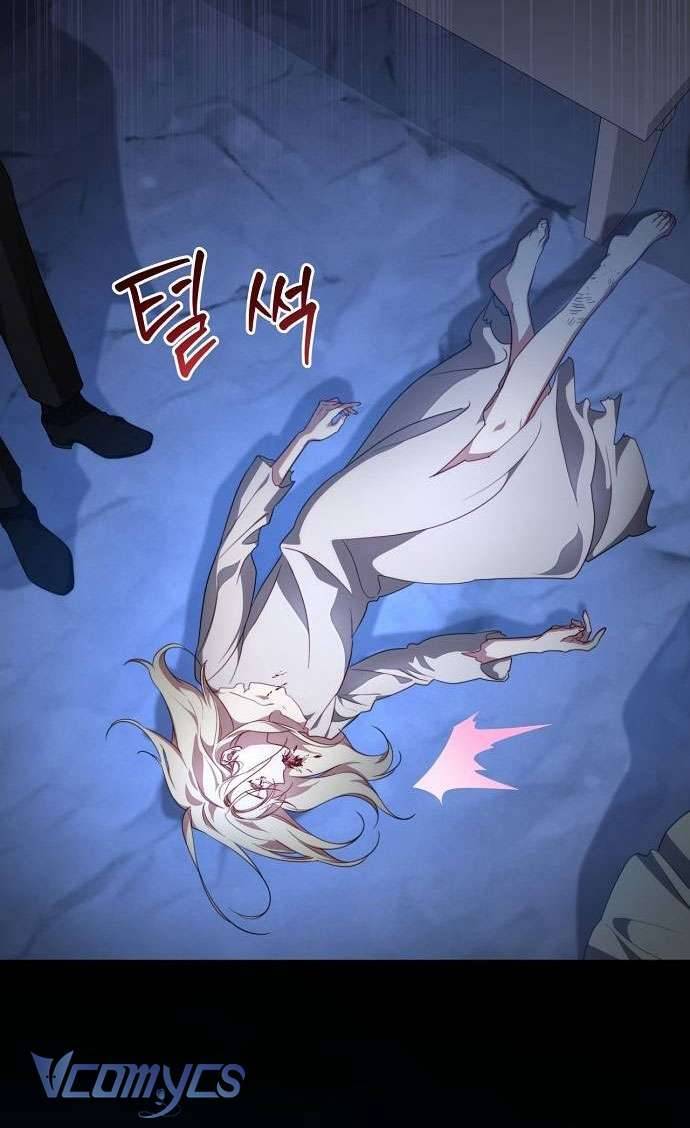 Cái Giá Phải Trả Chapter 1 - Trang 4