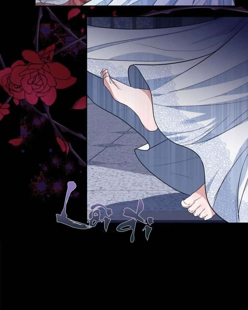 Rực Rỡ Đến Điên Cuồng Chap 1 - Trang 3