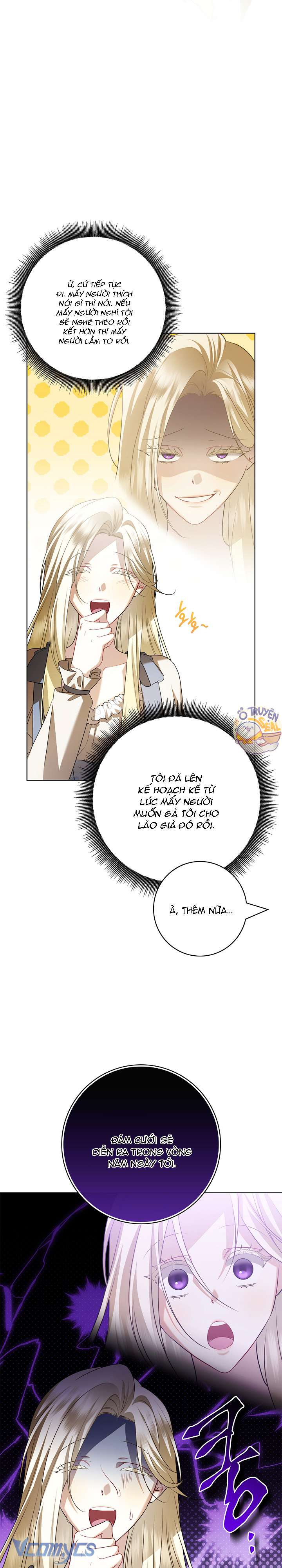 Xin Lỗi Vì Tôi Không Thể Rời Mắt Khỏi Vẻ Ngoài Của Ngài Chap 1 - Next Chap 2