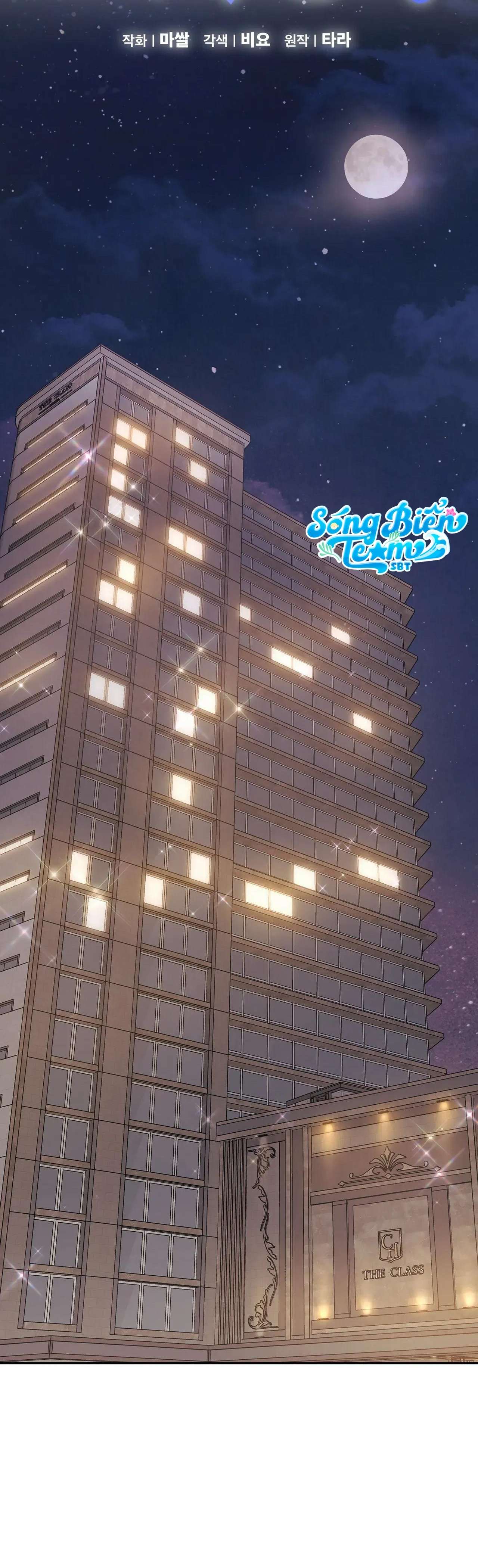 [ 18+ ] Người bạn nguy hiểm của anh trai Chap 19 - Trang 2