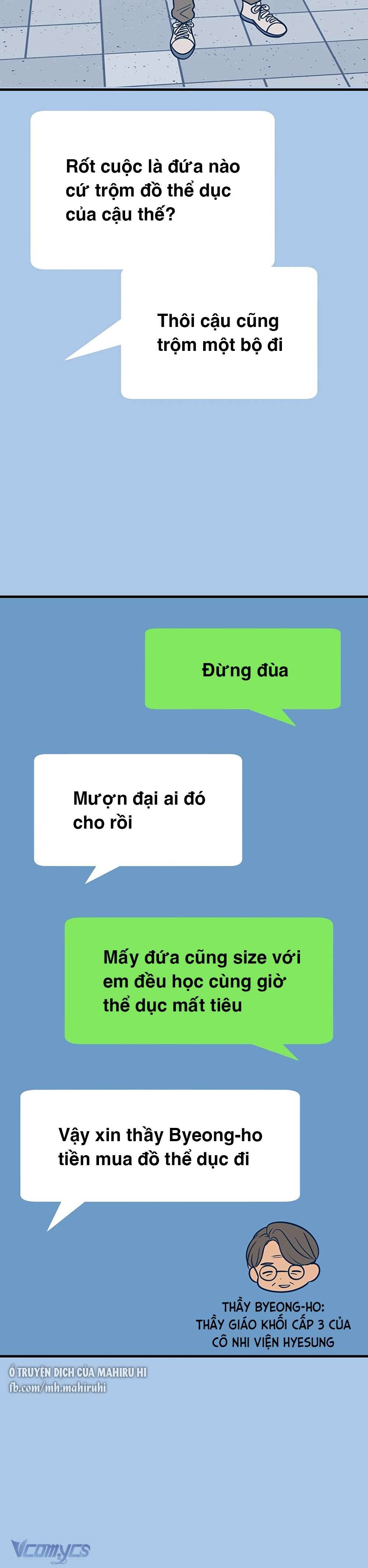 Kẻ Rác Rưởi Không Đáng Được Yêu Chapter 38 - Trang 4