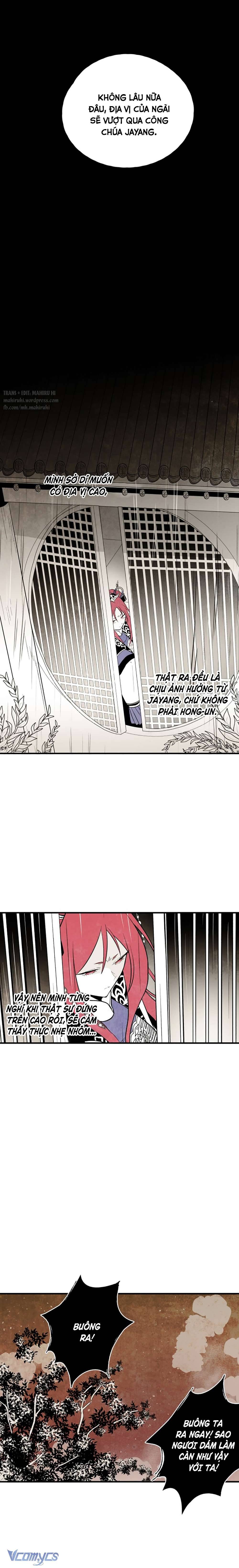 Vân Trung Hoa Chapter 47 - Trang 4