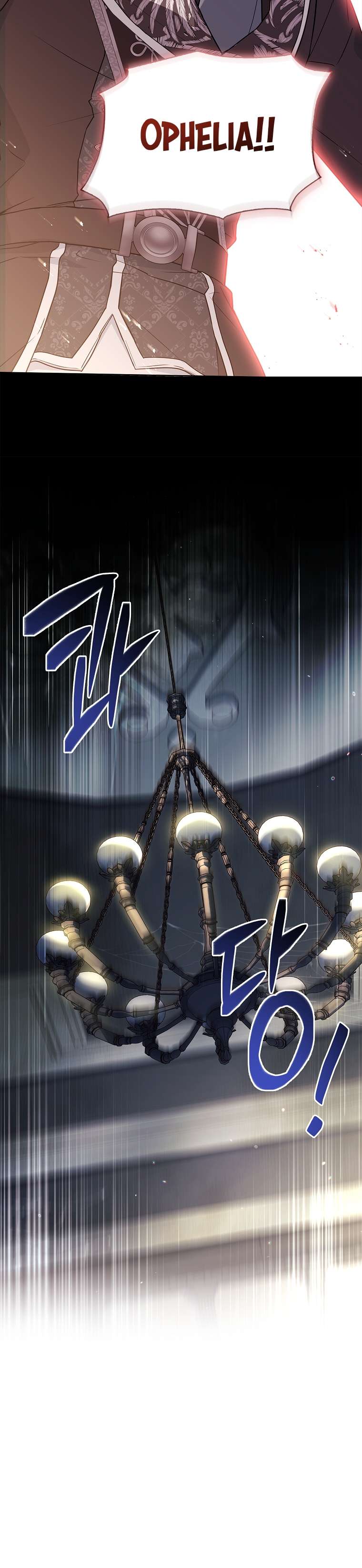 Chồng Ơi, Tại Sao Chúng Ta Không Thể Ly Hôn? Chapter 24 - Trang 4