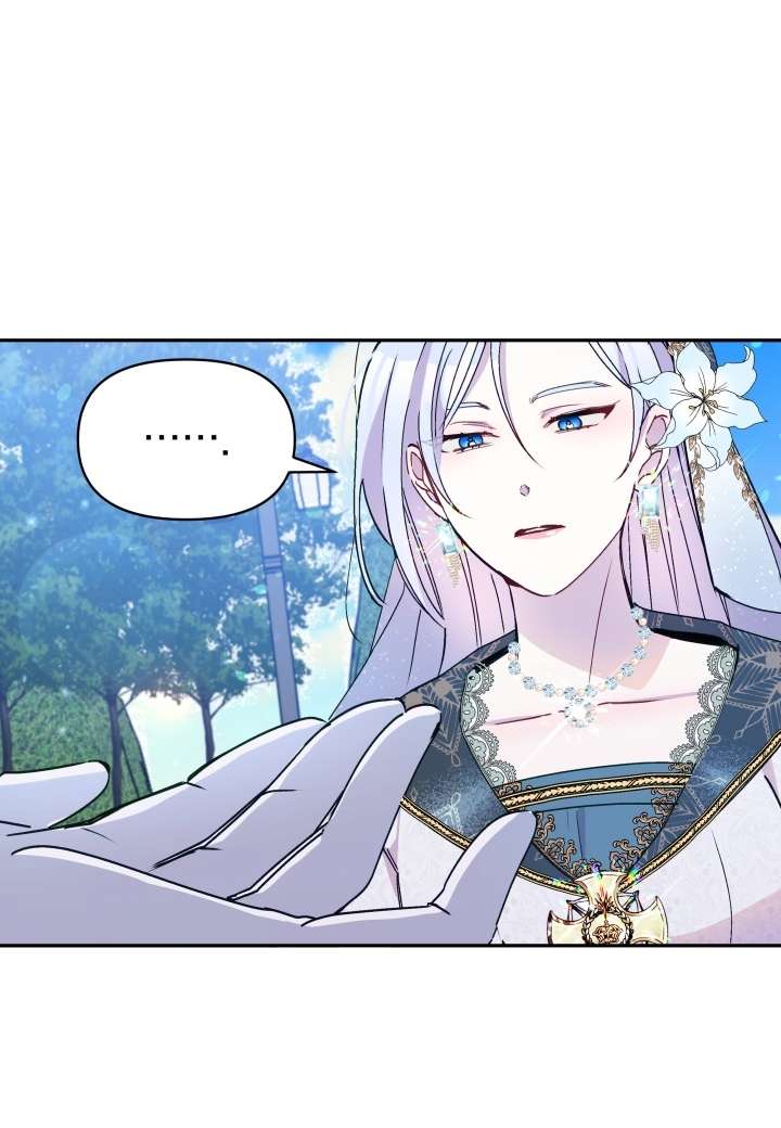 Người Bảo Hộ Của Bạo Quân Là Ma Nữ Tàn Độc Chap 37 - Next Chap 38