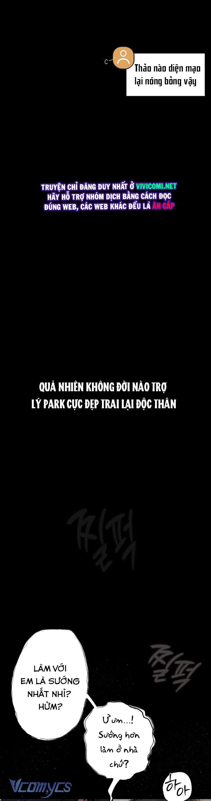 [18+] Nhật Ký Quan Sát Chap 1 - Next Chap 2