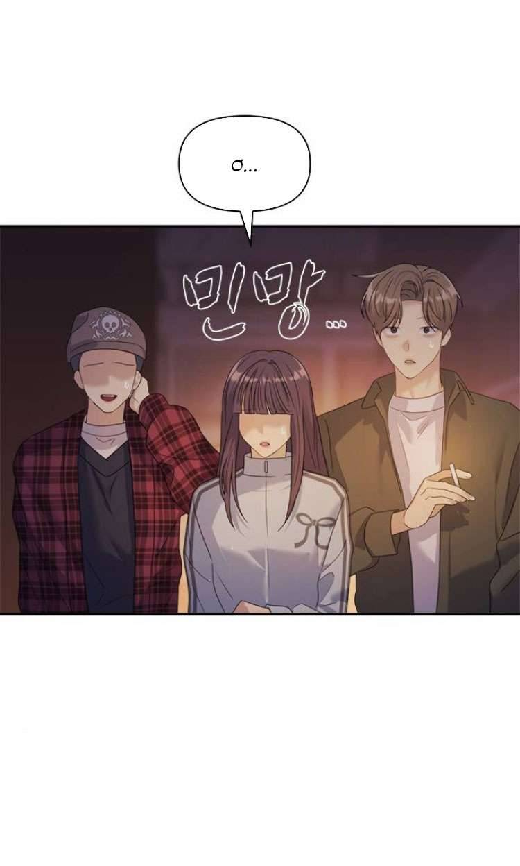Couple Breaker Chapter 54 - Trang 4