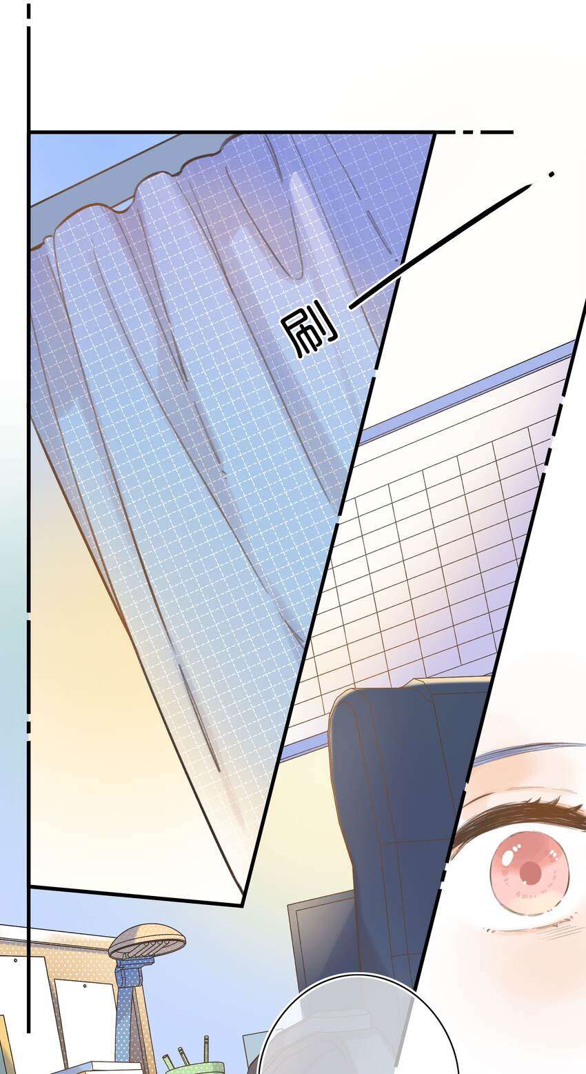 Ánh Sao Phiêu Linh Trong Nước Chapter 48 - Trang 4