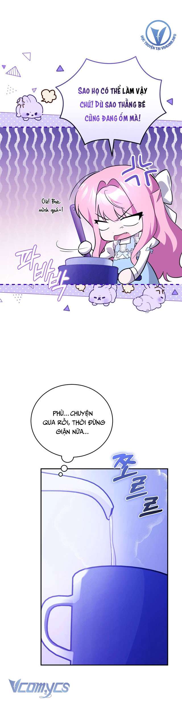 Không Phải Tôi Cố Tình Khiến Anh Ta Si Mê Đâu Chapter 3 - Trang 4