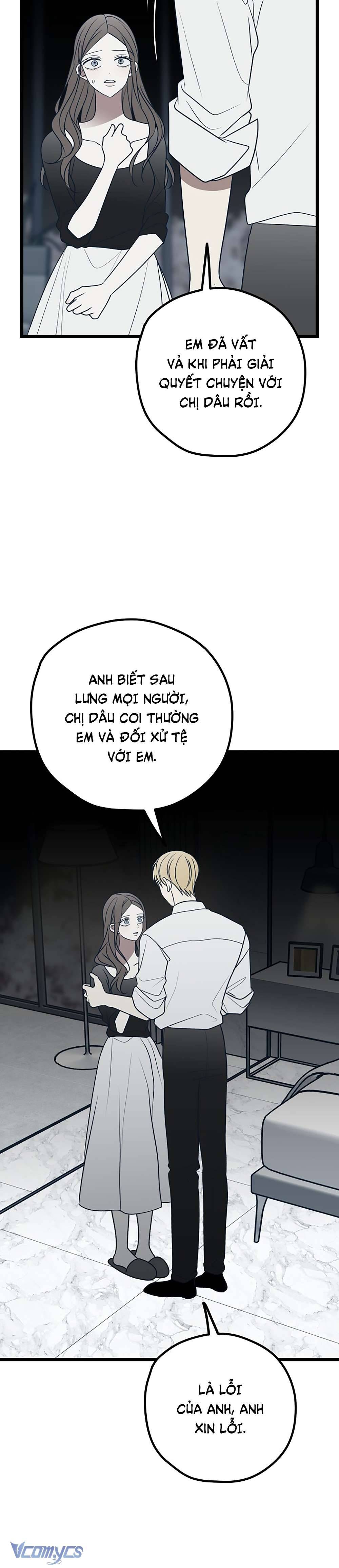 Kẻ Rác Rưởi Không Đáng Được Yêu Chapter 75 - Trang 4