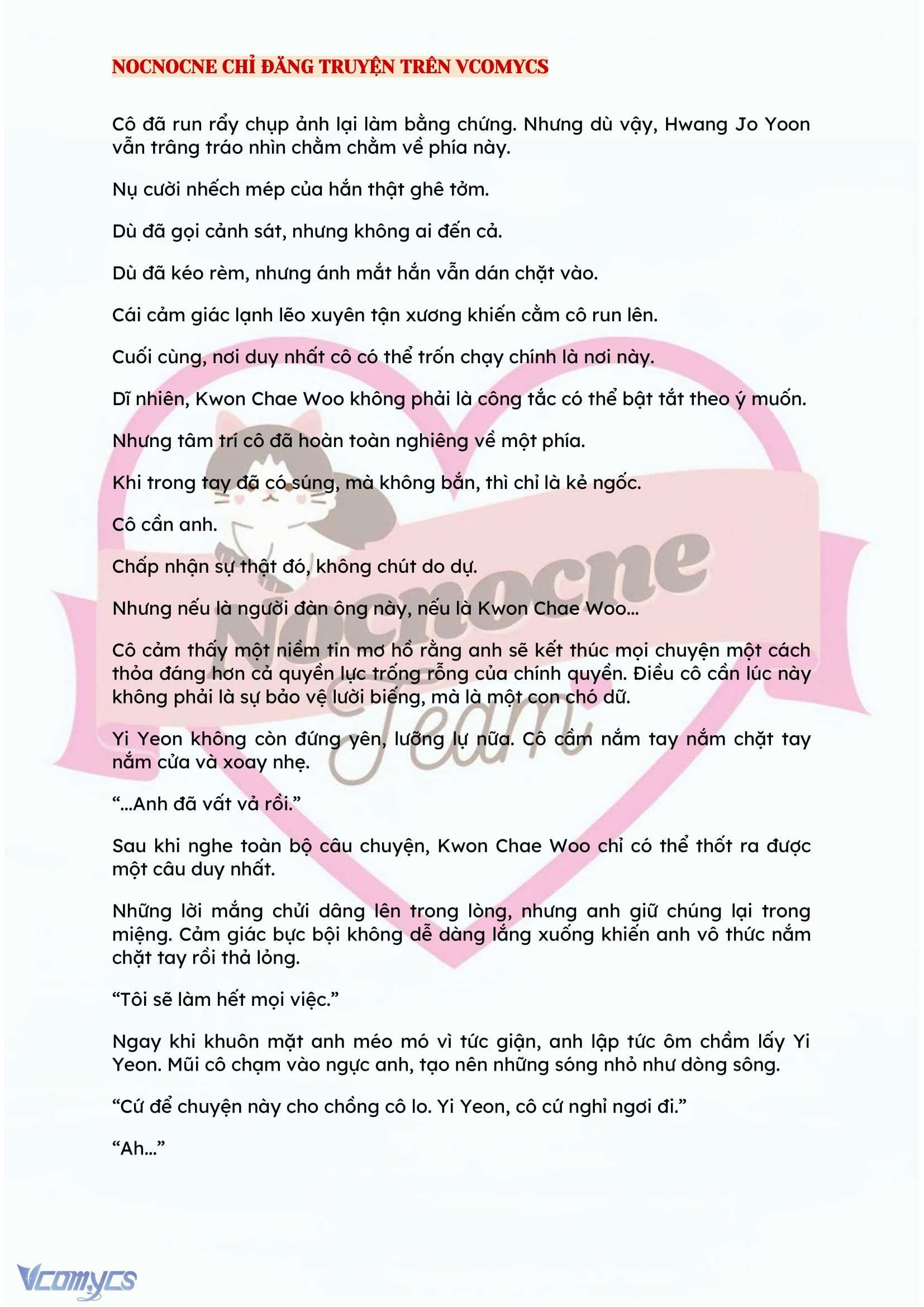 [FULL] [NOVEL] BẪY HOA Chap 21 - Trang 2