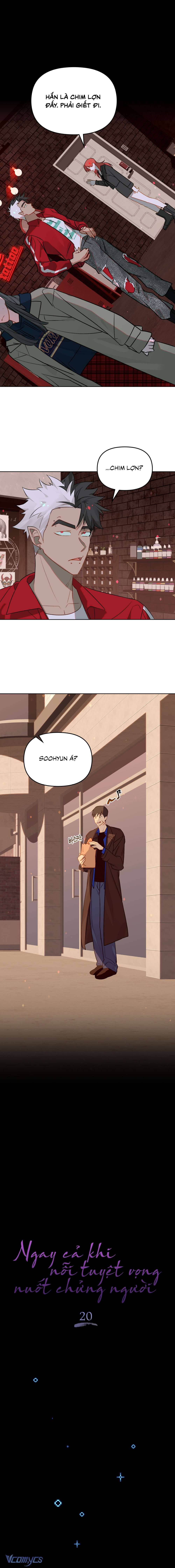 Ngay Cả Khi Nỗi Tuyệt Vọng Nuốt Chửng Người Chap 20 - Trang 3