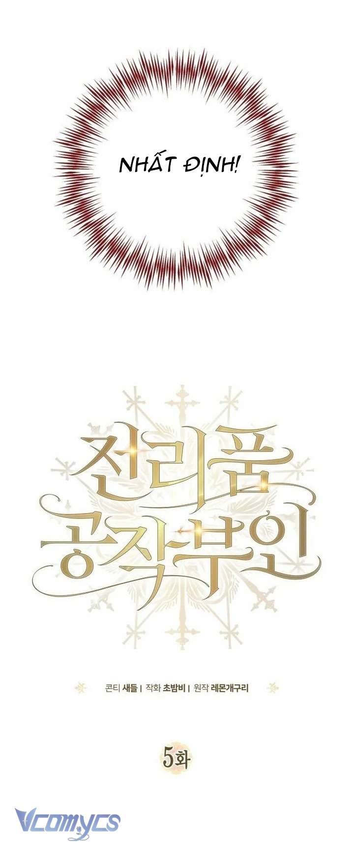 Nữ Công Tước Chiến Lợi Phẩm Chap 5 - Trang 4