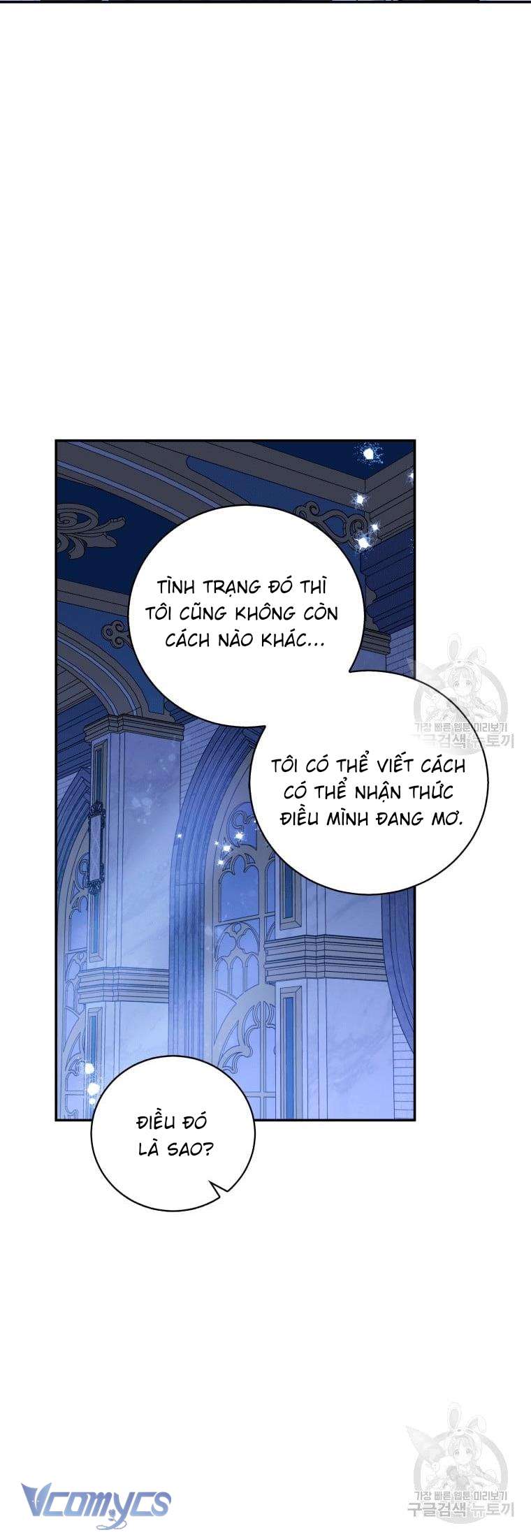 Kế Hoạch Trả Thù Chap 23 - Trang 2