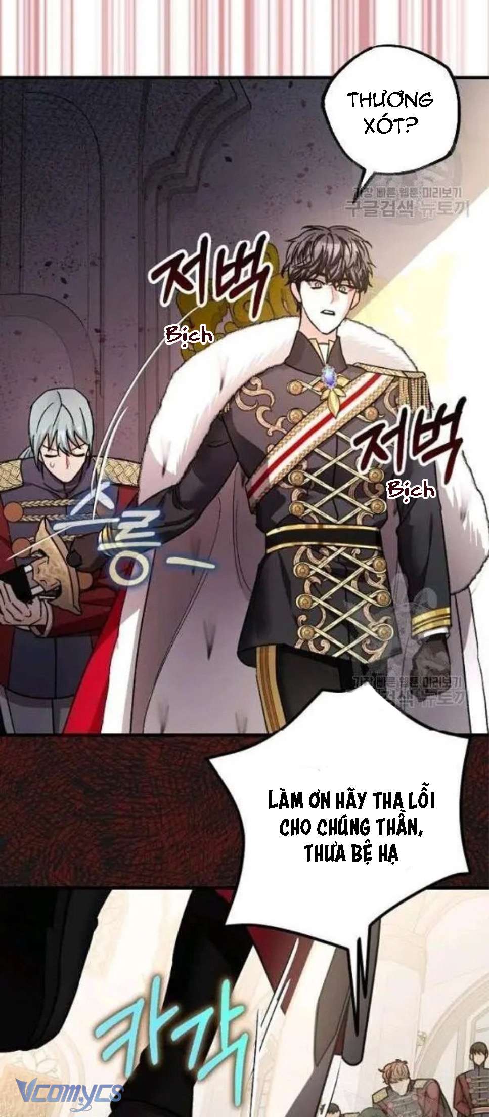 Liều Thuốc An Thần Của Bạo Chúa Chap 17 - Next Chapter 18