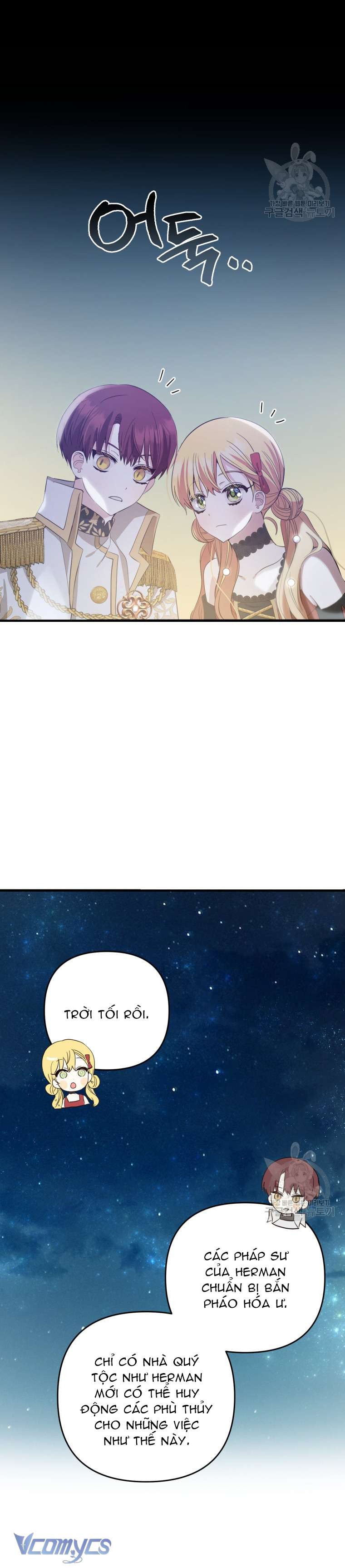 Lần Đầu Thấy Phản Diện Đáng Yêu À? Chap 22 - Next Chap 23