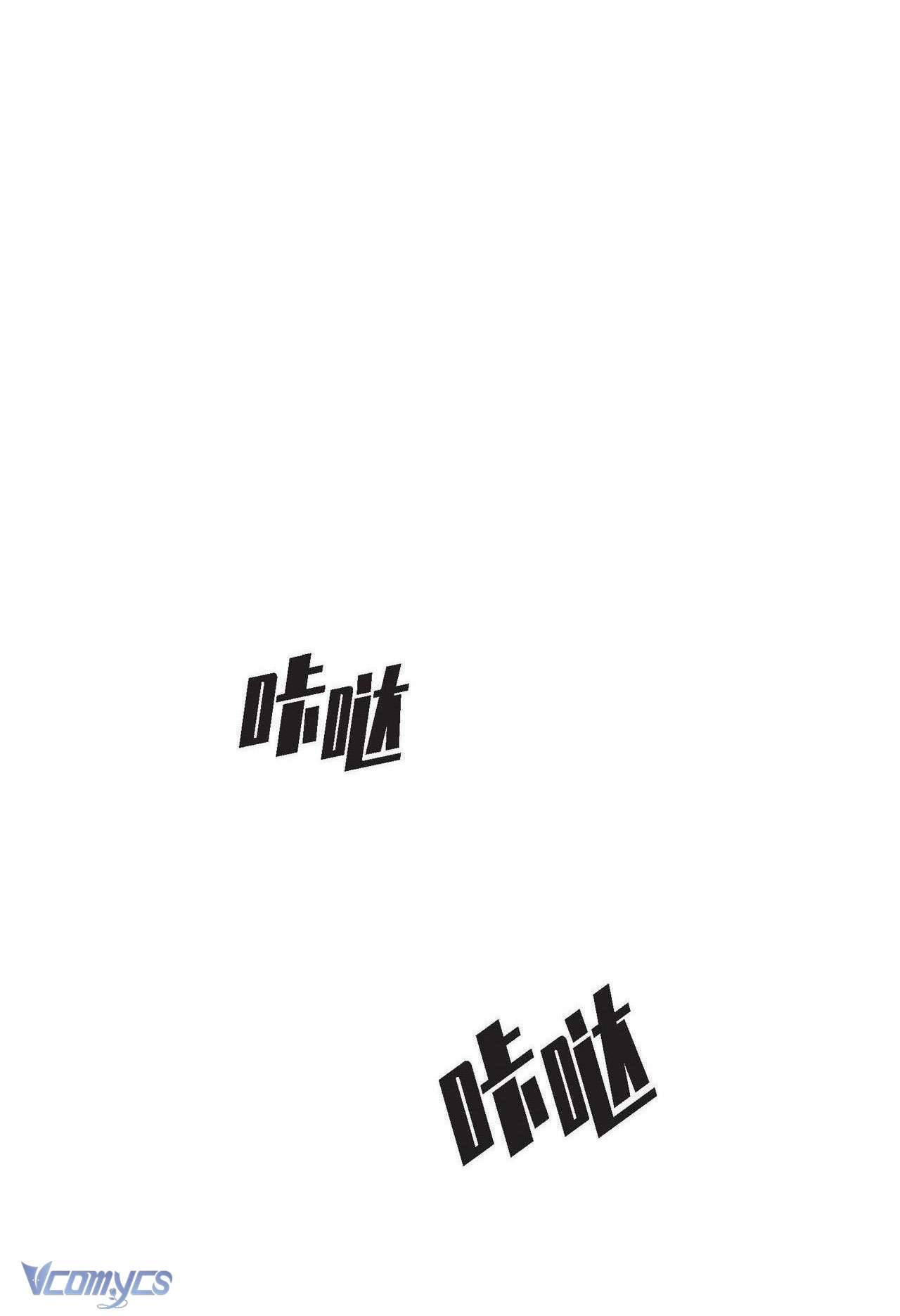 Ác Nữ Sau Lớp Mặt Nạ Chapter 4 - Trang 3