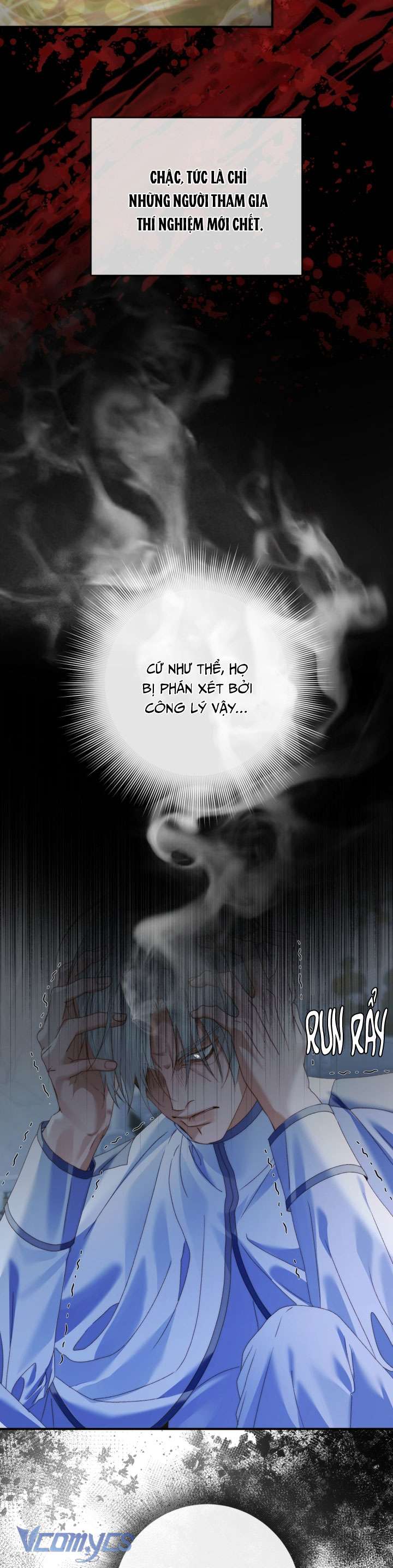 Siren: Trở Thành Gia Đình Của Nhân Vật Phản Diện Chapter 128 - Next Chapter 129