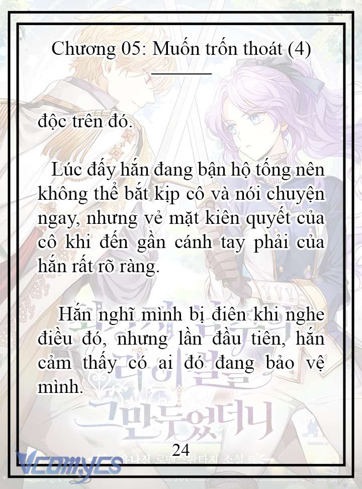 [Novel] Tôi Không Còn Là Đối Thủ Của Nam Chính Chap 5 - Trang 2