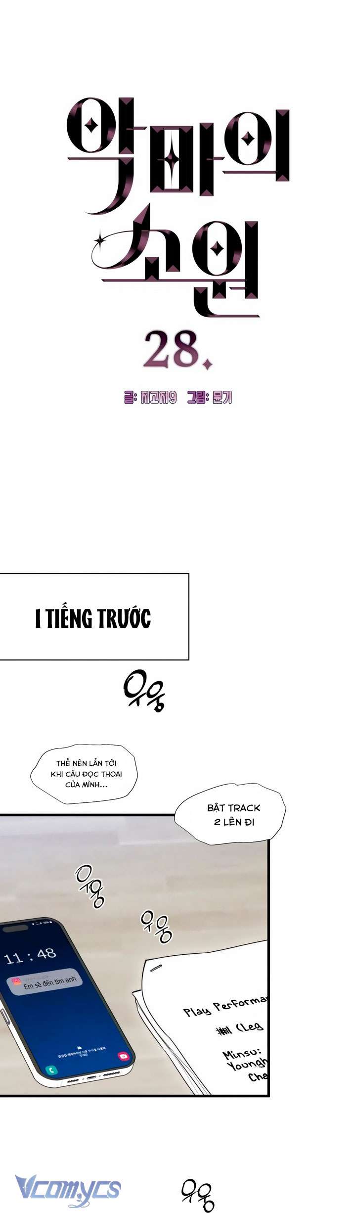 [18+] Mong Ước Của Ác Quỷ Chap 28 - Next Chap 29