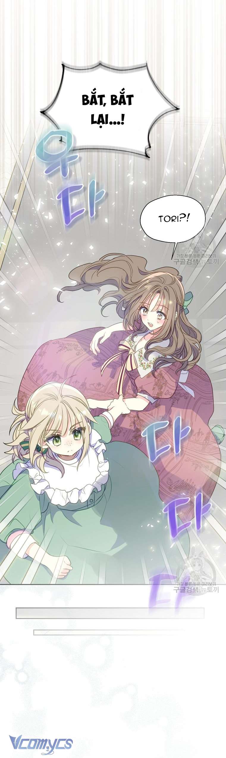 Bệ Hạ Xin Đừng Giết Tôi!!! Chap 84 - Trang 2