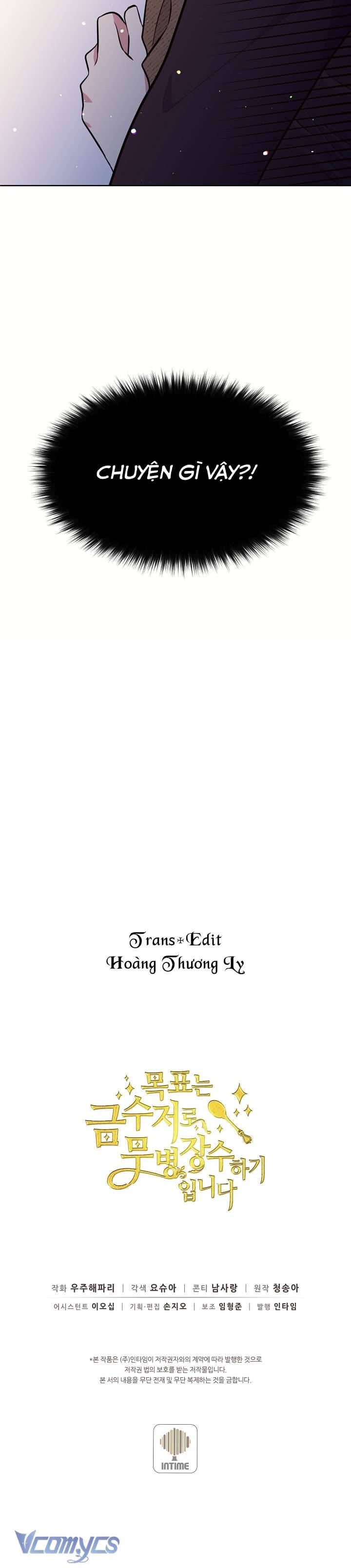 Mục Tiêu Là Cuộc Sống Hoàn Hảo Bất Khả Xâm Phạm Chapter 9 - Trang 4