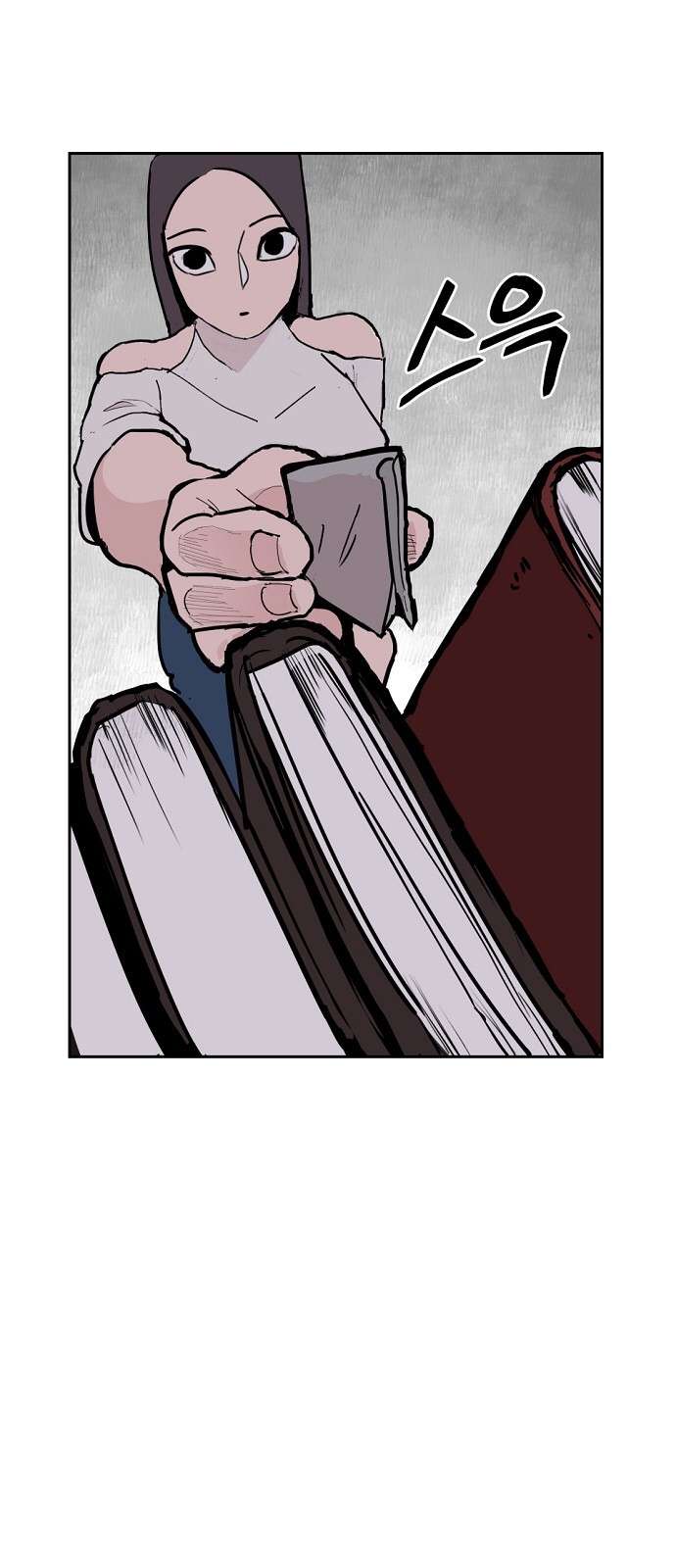 Yêu Không Hồi Kết Chap 2 - Next Chap 3