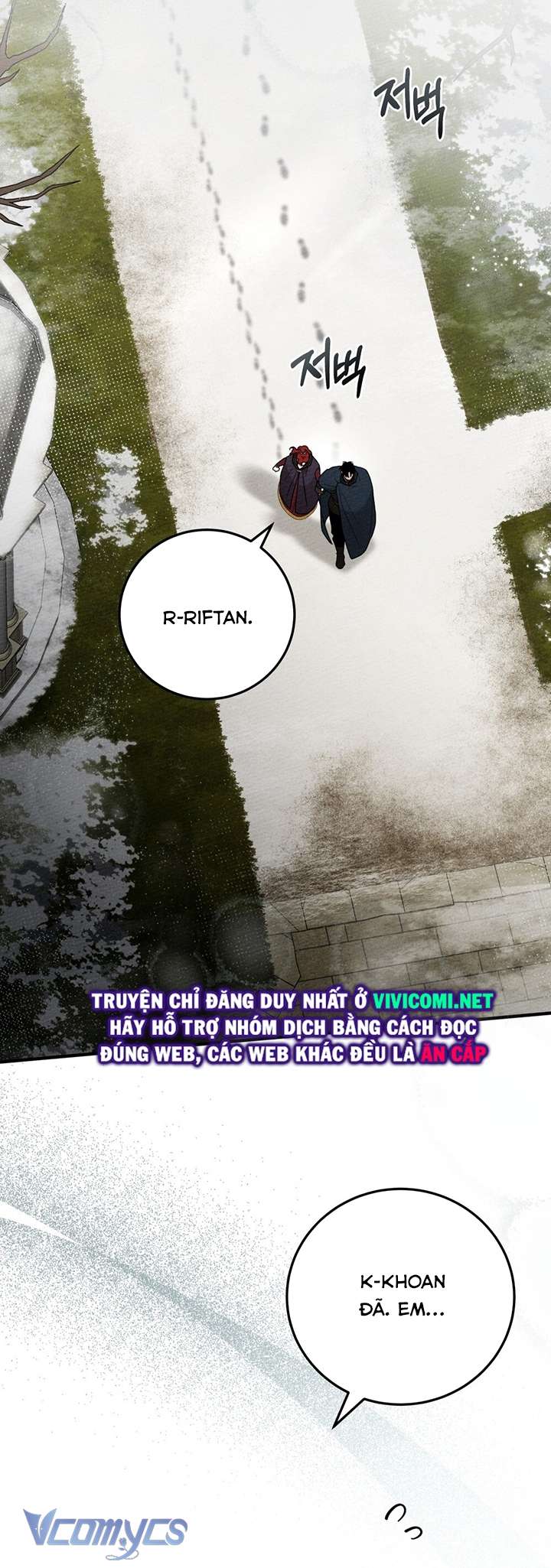 Dưới Bóng Cây Sồi Chap 59 - Trang 3