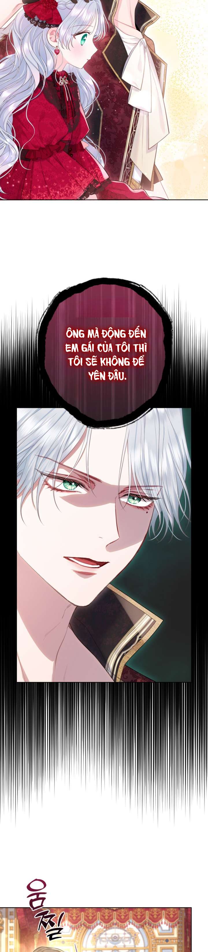 Anh Trai Mạnh Nhất Của Tôi Đã Mất Trí Nhớ Chap 13 - Trang 2