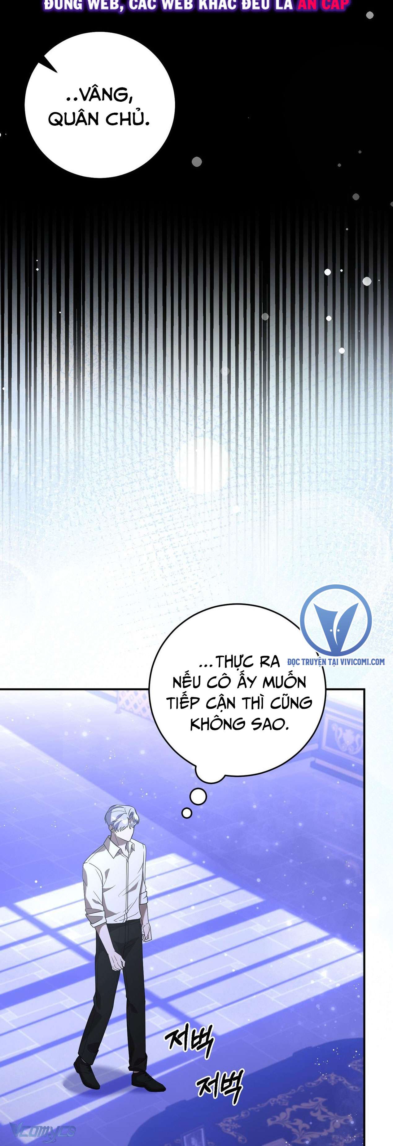 Không Phải Tôi Cố Tình Khiến Anh Ta Si Mê Đâu Chapter 16 - Trang 4