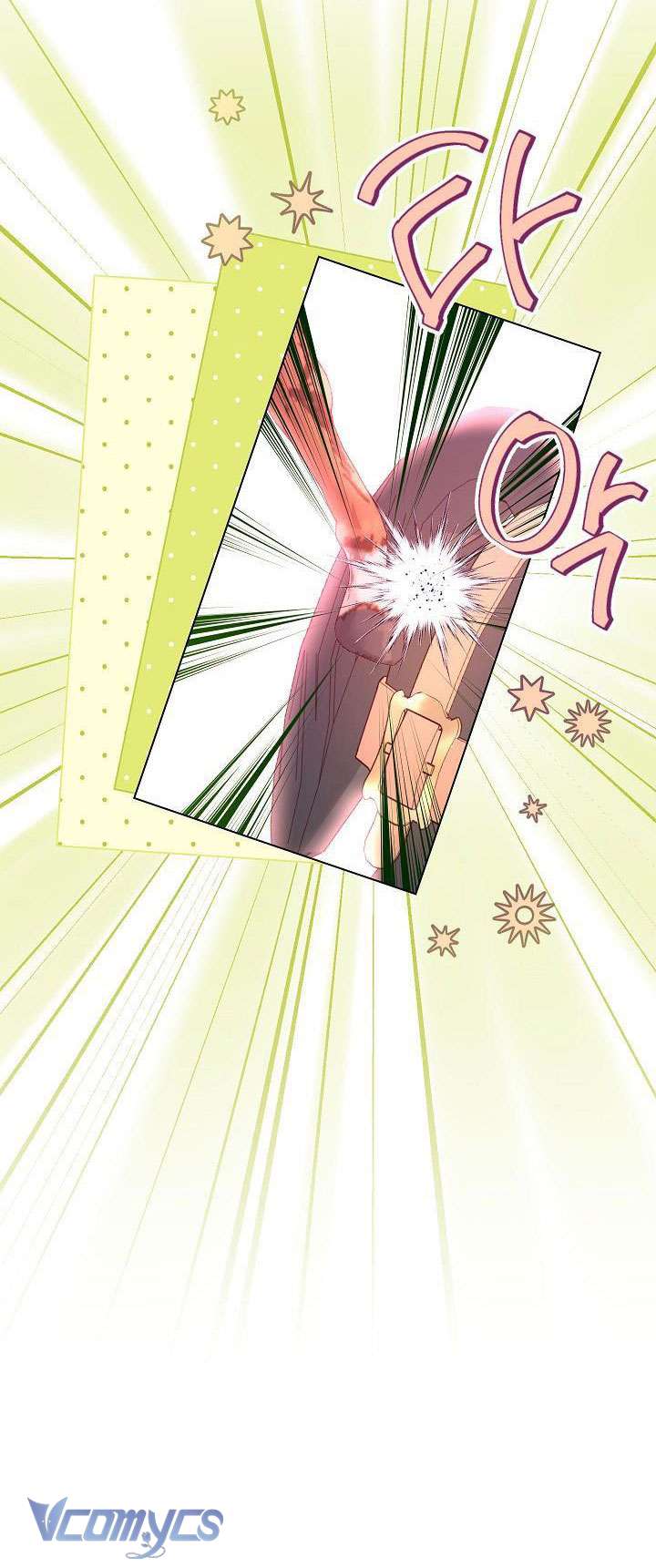 Hầu Gái Độc Quyền Của Hoàng Hậu Phản Diện Chapter 4 - Trang 4