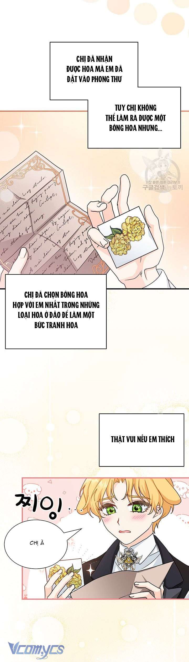 Cô Gái Sẽ Trở Thành Chủ Gia Đình Chapter 11 - Trang 4