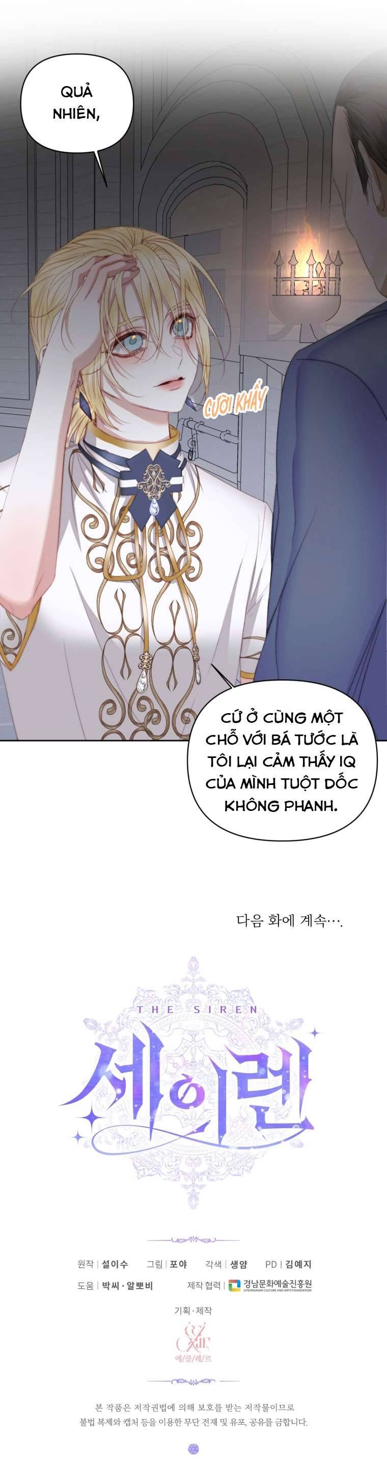 Siren: Trở Thành Gia Đình Của Nhân Vật Phản Diện Chapter 28 - Trang 3