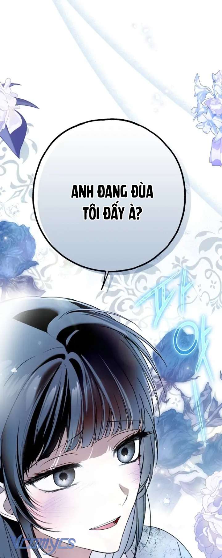 Ai Đó Đang Điều Khiển Cơ Thể Của Tôi Chapter 37 - Trang 4