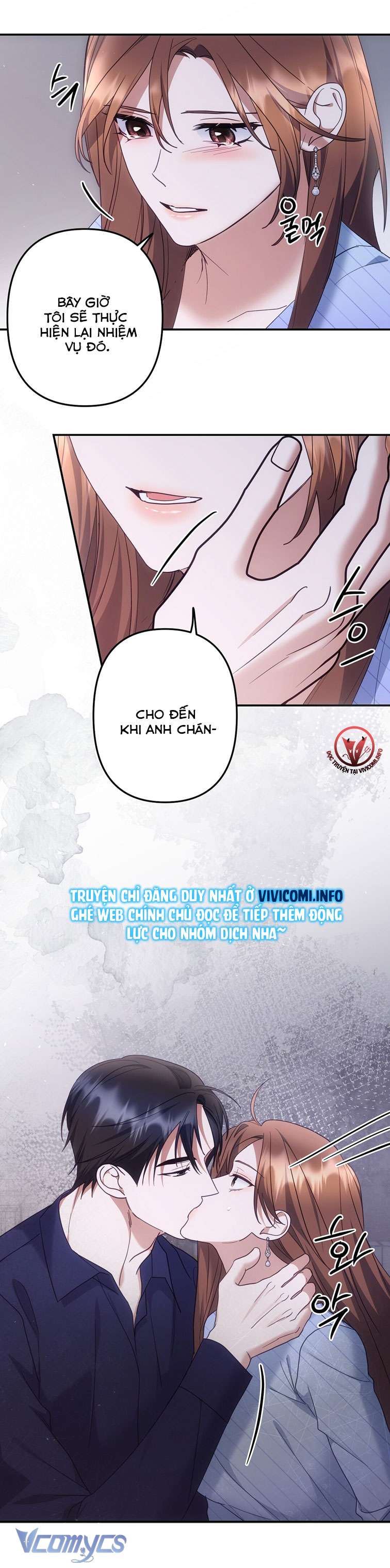 [18+] Vì Những Thứ Đã Tan Vỡ Chap 34 - Trang 3