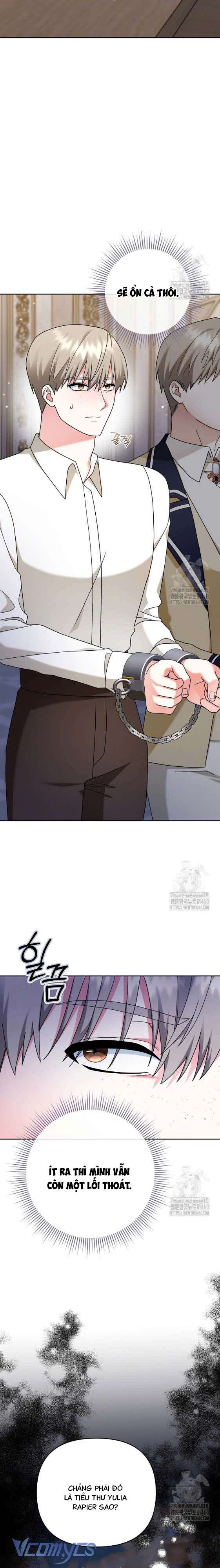 Quái Vật Trong Nhà Kính Chap 12 - Trang 4