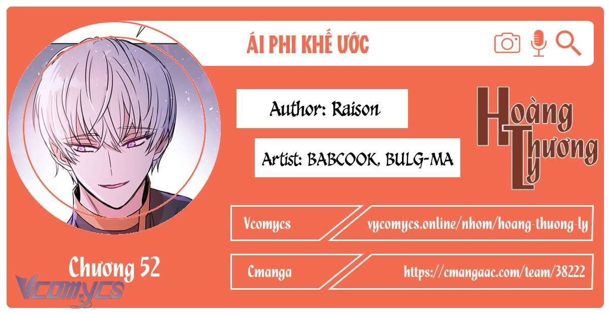 Ái Phi Khế Ước Chapter 52 - Trang 4
