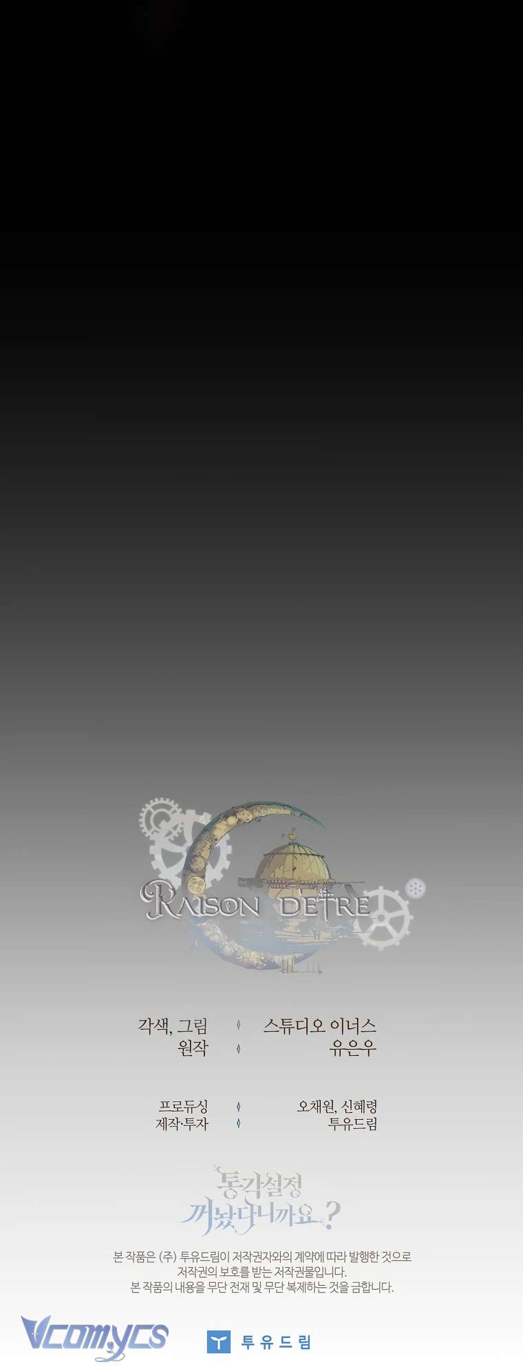 Tôi Đã Tắt Cài Đặt Chế Độ Nhận Thức Nỗi Đau! Chap 21 - Next Chap 22