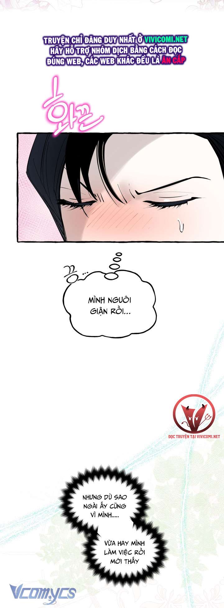 [18+] Hoàng Cung Có Chó Dữ! Chap 37 - Next Chap 38