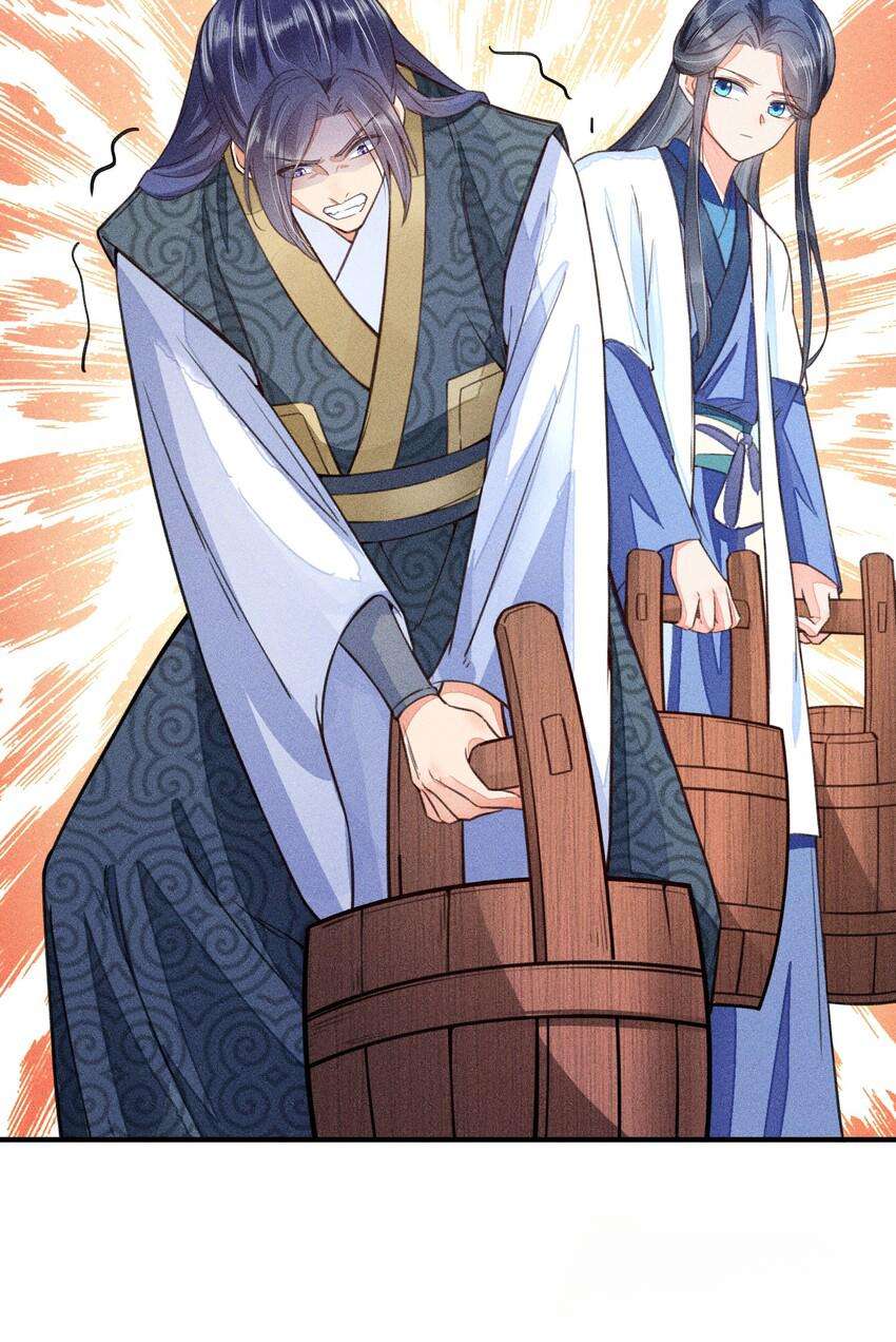 Nuôi Dưỡng Hoàng Tử Chap 11 - Next Chap 12