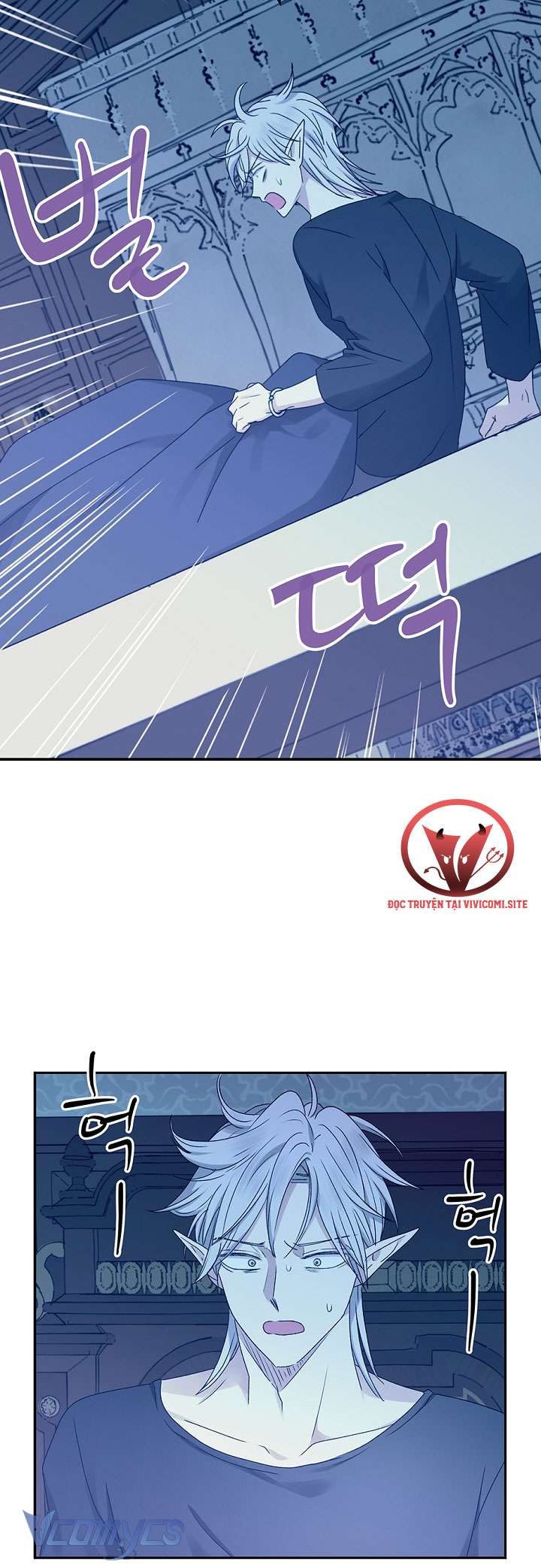 [18+] Yêu Tinh Giao Phối Chap 26 - Trang 2