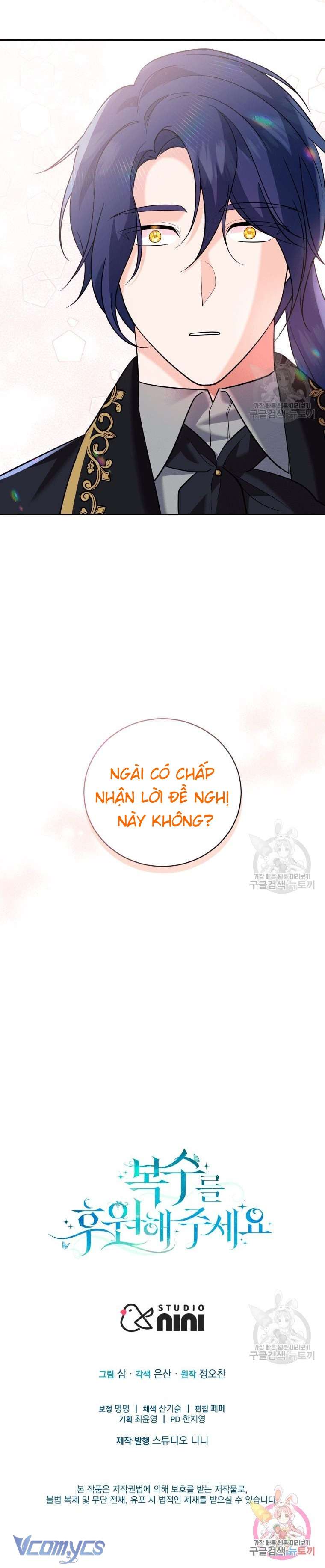 Kế Hoạch Trả Thù Chap 13 - Next Chap 14