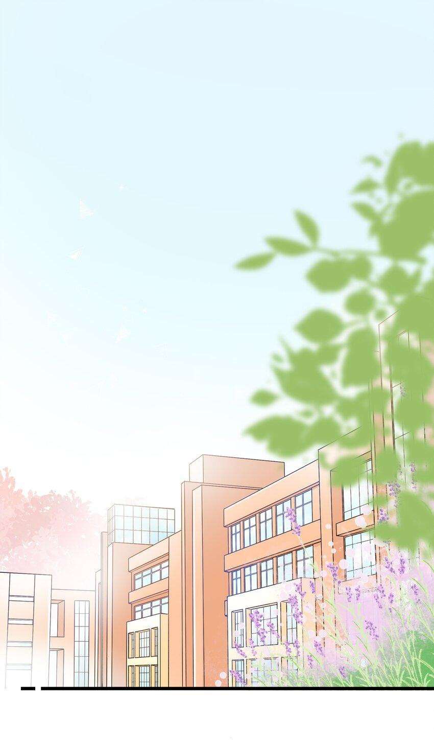 Ánh Sao Phiêu Linh Trong Nước Chapter 3 - Trang 4