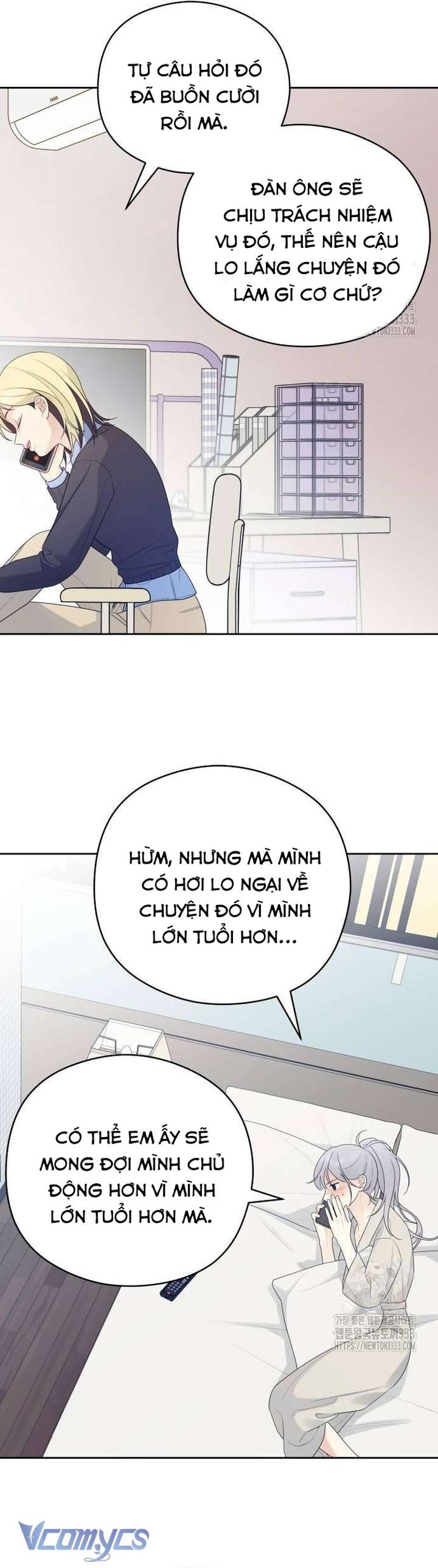 [18+] Cậu Ổn Đến Mức Nào Chap 26 - Trang 2