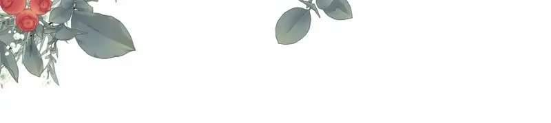 Một Ngày Nọ Bỗng Dưng Cha Xuất Hiện Chapter 28 - Next Chapter 29