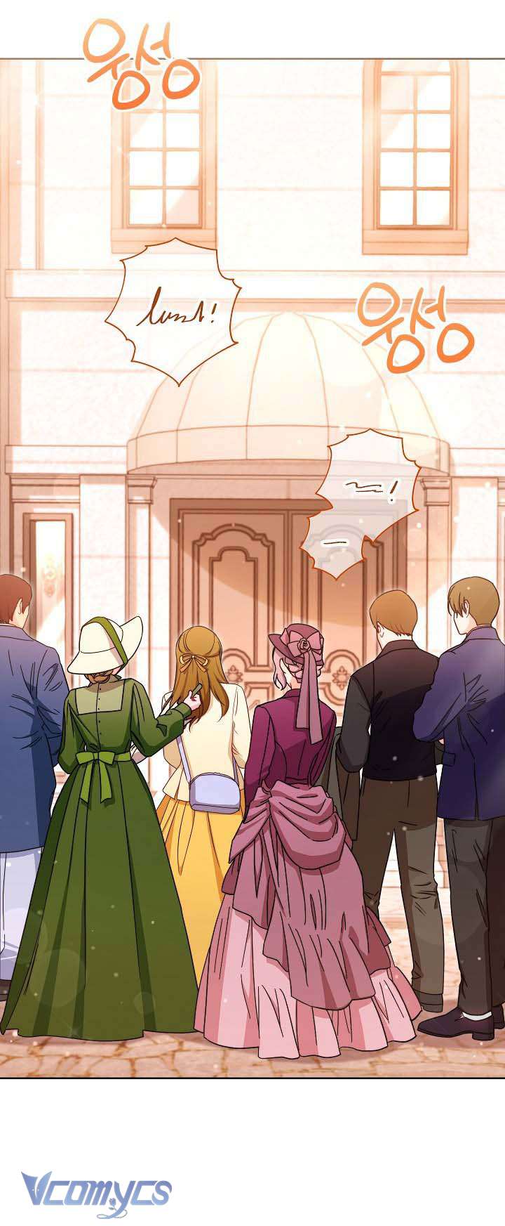 Hầu Gái Độc Quyền Của Hoàng Hậu Phản Diện Chapter 25 - Trang 4