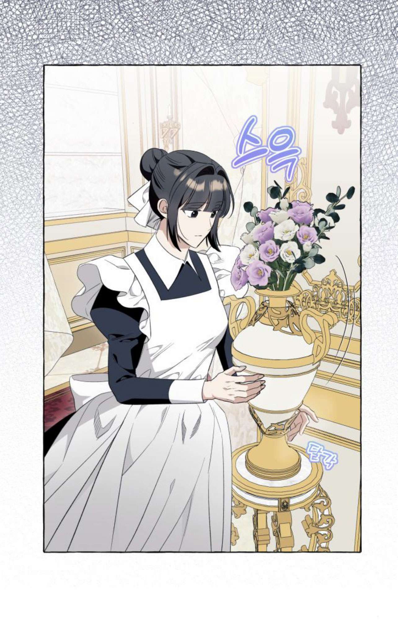 Tôi Tưởng Đó Chỉ Là Tiểu Thuyết Trọng Sinh Bình Thường Chapter 47 - Trang 4