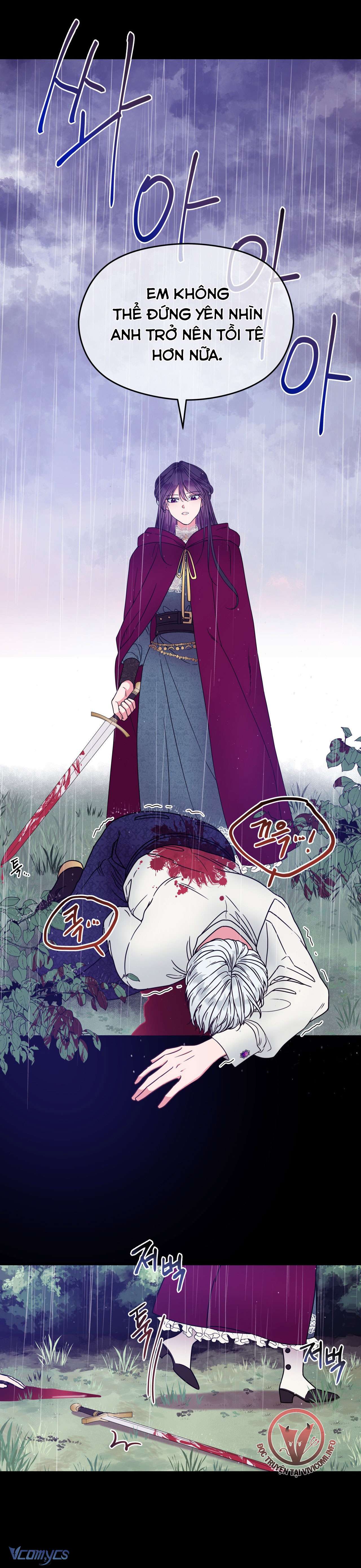 [18+] Anh Trai Đã Thay Đổi Chap 1 - Trang 2