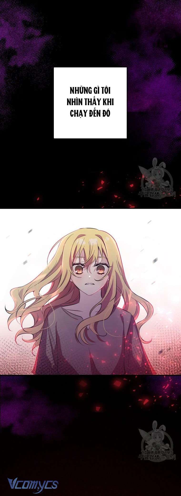 Lần Đầu Thấy Phản Diện Đáng Yêu À? Chap 7 - Next Chap 8