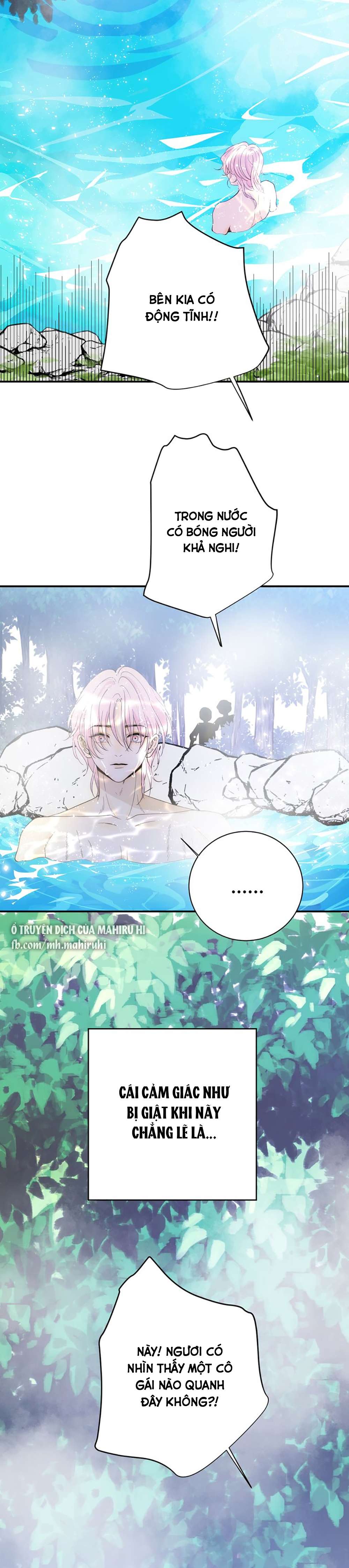 Thất Đại Kỳ Tích - Nước Mắt Bạo Quân Chap 48 - Trang 2